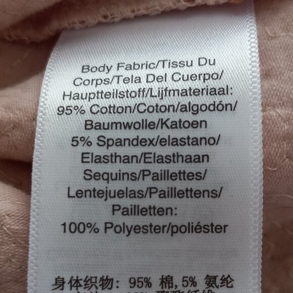 NWOT DKNY Rose Gold Sequin Short Sleeve Top Size XL Glamorous & Stretchy - Picture 7 of 7